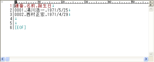 サンプルCSVをテキストエディタで開いてみた